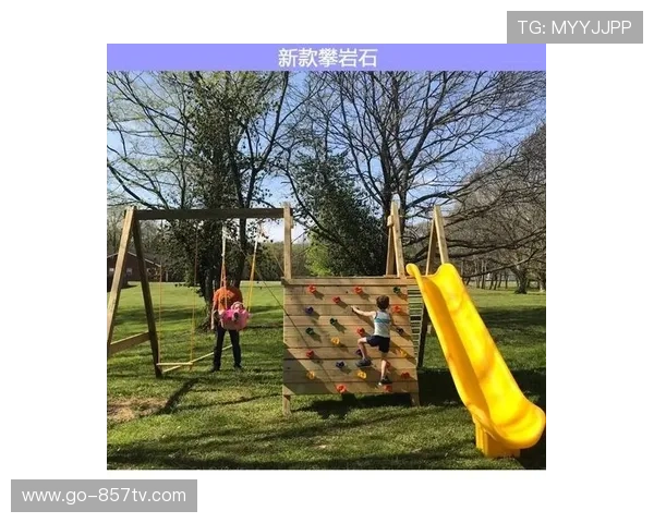 亚马逊研发智能语音攀岩助手实时播报路线提升户外安全体验 亚马逊研发智能语音攀岩助手实时播报路线提升户外安全体验