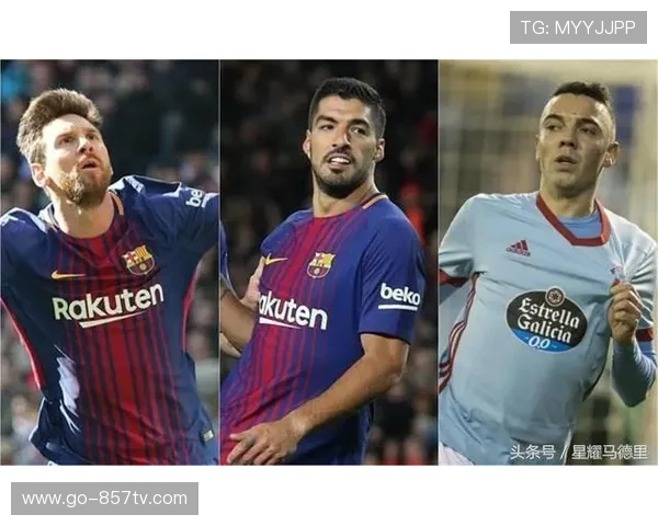 西甲联盟经济控制新规生效，俱乐部续约薪资限制放宽